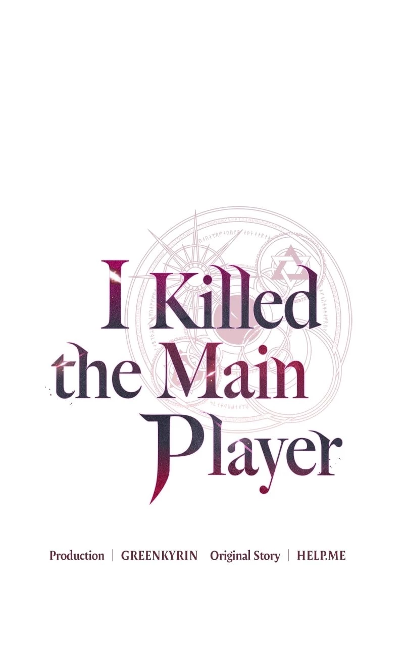 I Killed the Main Player Chapter 10 - 15