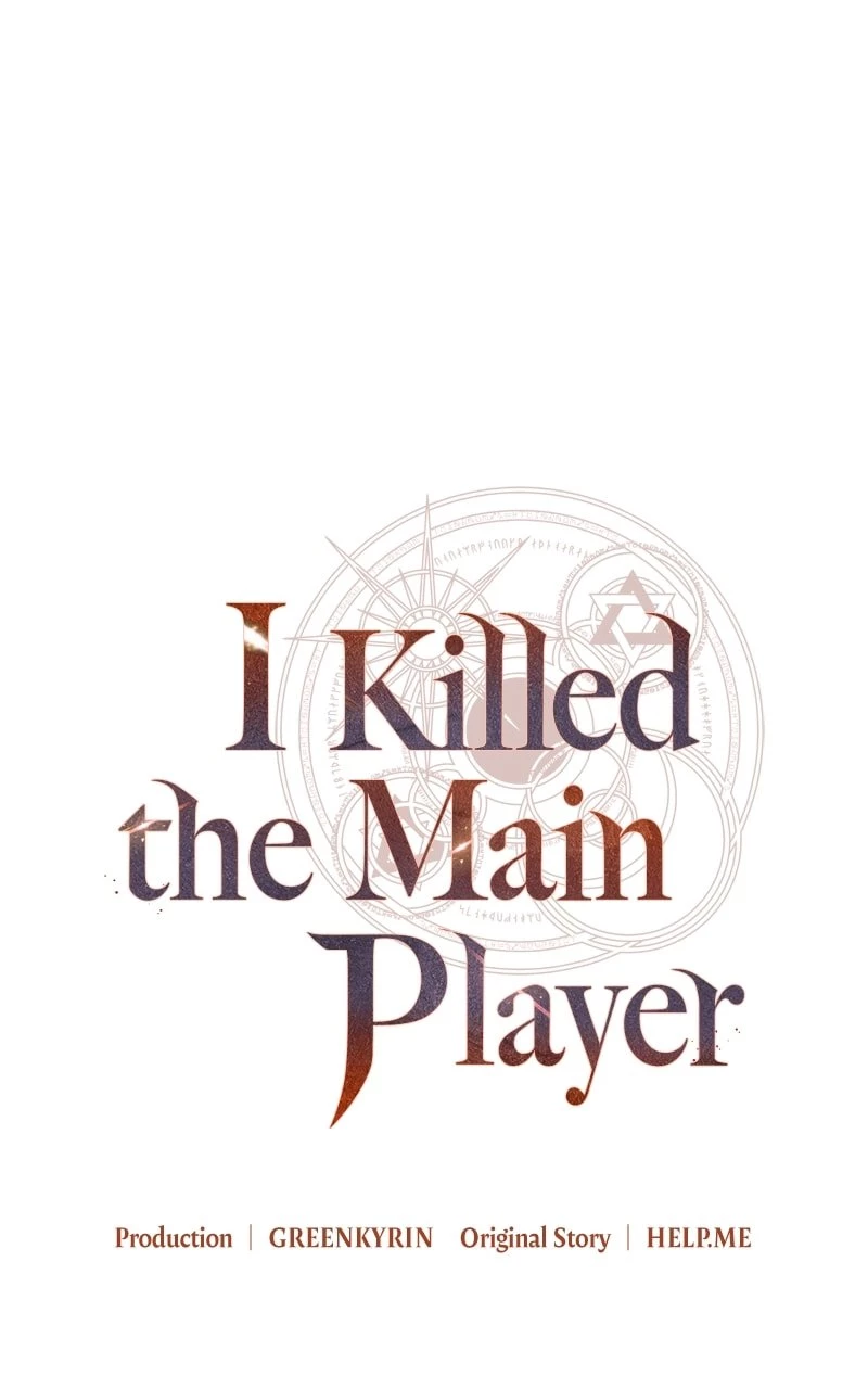I Killed the Main Player Chapter 7 - 36
