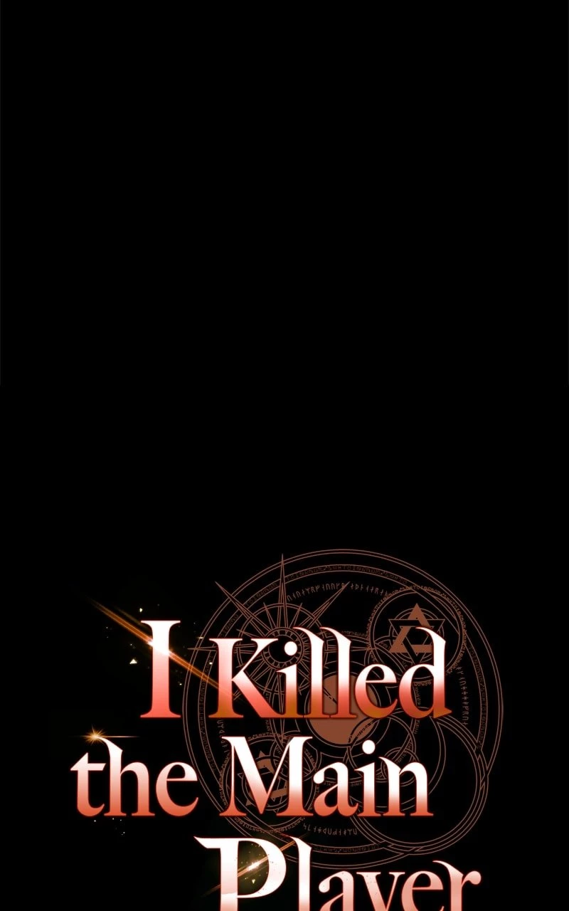 I Killed the Main Player Chapter 3 - 60