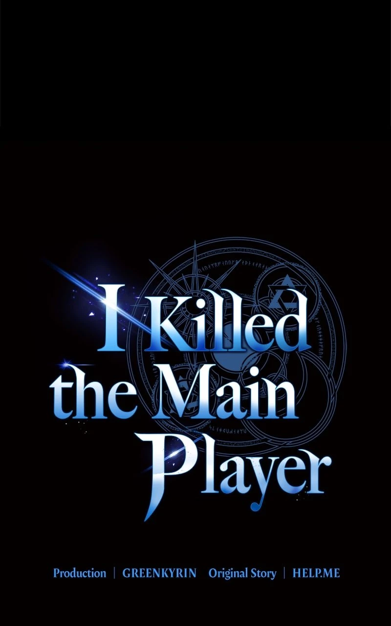 I Killed the Main Player Chapter 2 - 33