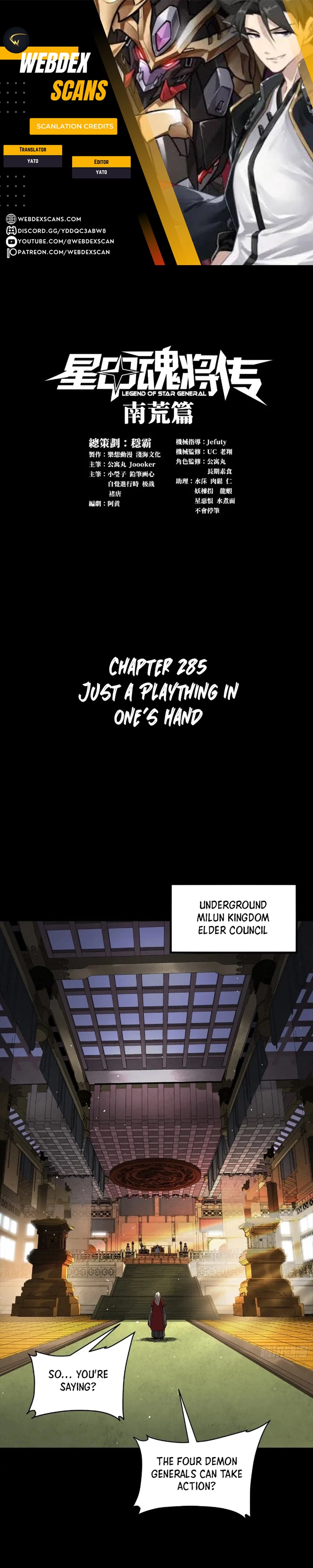 Legend of Star General Chapter 285 - 1