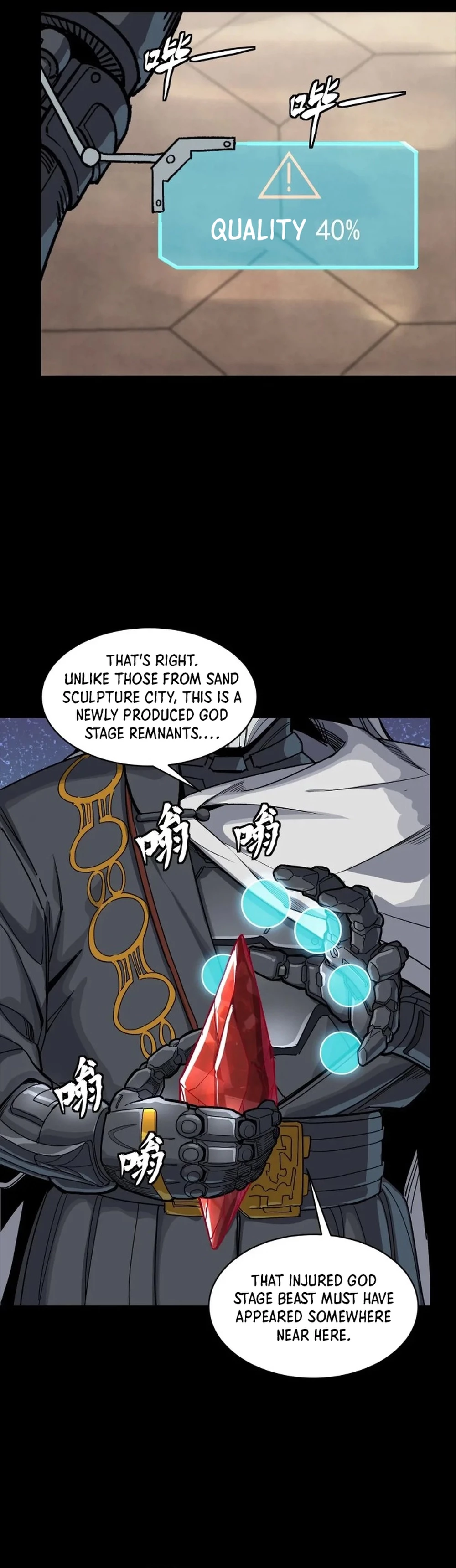Legend of Star General Chapter 285 - 30