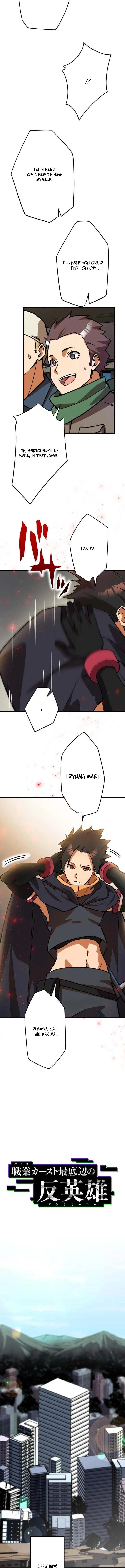 Anti-hero at the bottom of the job caste system Chapter 8 - 3