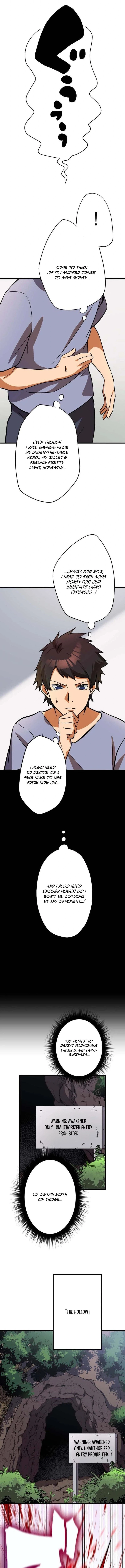 Anti-hero at the bottom of the job caste system Chapter 8 - 6