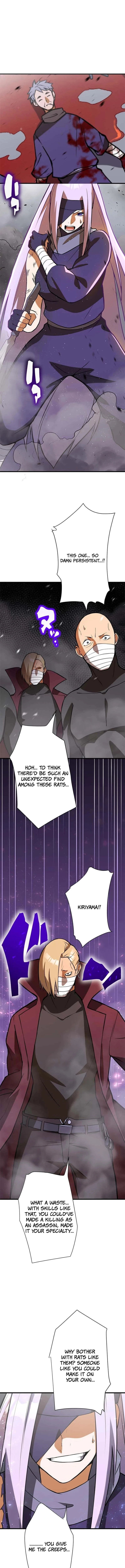Anti-hero at the bottom of the job caste system Chapter 5 - 8