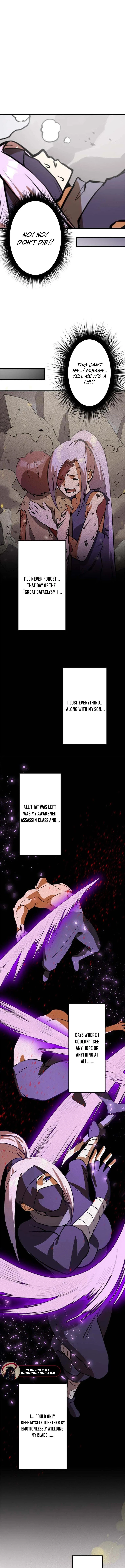 Anti-hero at the bottom of the job caste system Chapter 5 - 14