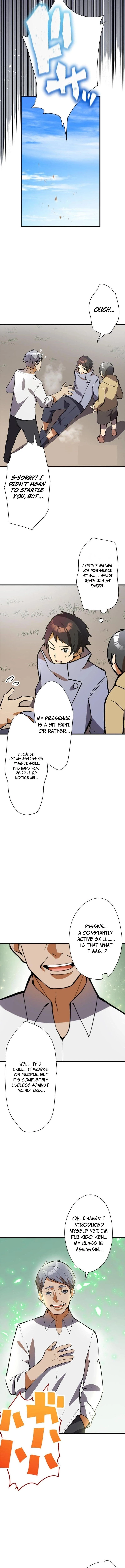 Anti-hero at the bottom of the job caste system Chapter 3 - 3