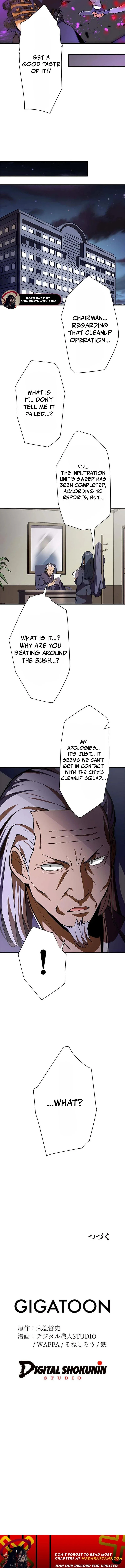 Anti-hero at the bottom of the job caste system Chapter 6 - 21