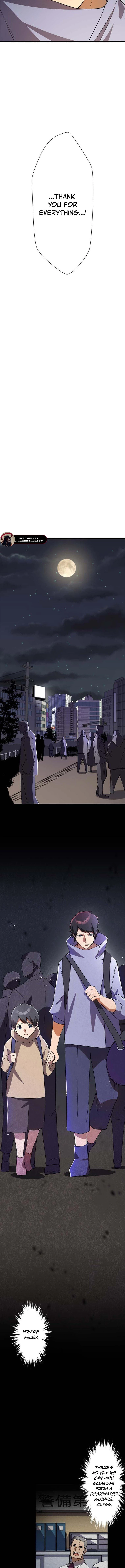 Anti-hero at the bottom of the job caste system Chapter 2 - 5