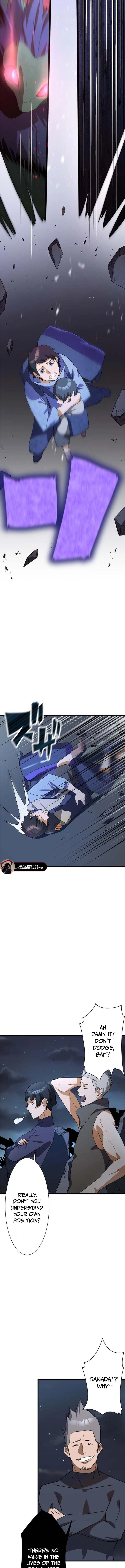 Anti-hero at the bottom of the job caste system Chapter 2 - 11