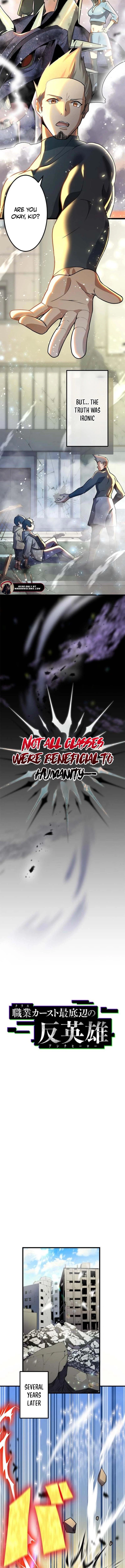 Anti-hero at the bottom of the job caste system Chapter 1 - 7