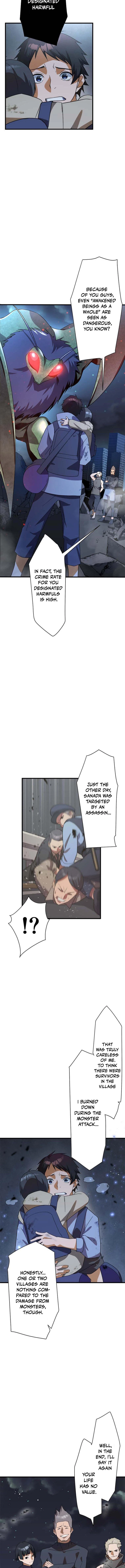 Anti-hero at the bottom of the job caste system Chapter 2 - 12
