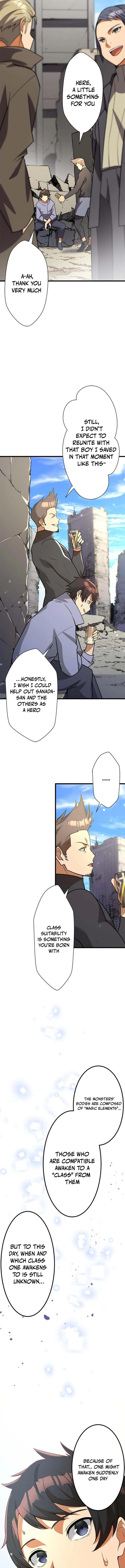 Anti-hero at the bottom of the job caste system Chapter 1 - 9