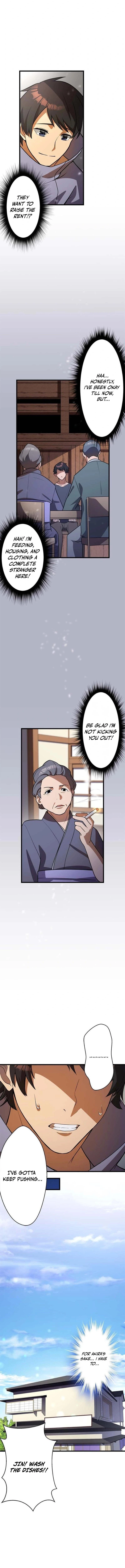 Anti-hero at the bottom of the job caste system Chapter 1 - 14