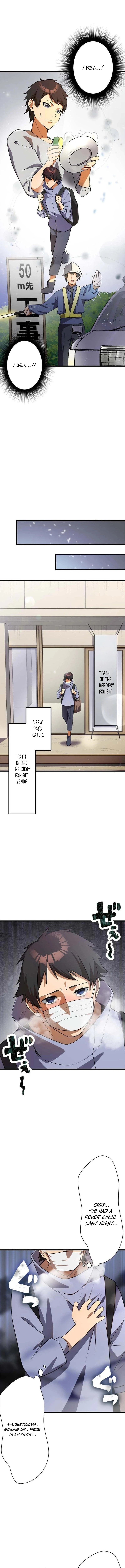 Anti-hero at the bottom of the job caste system Chapter 1 - 15