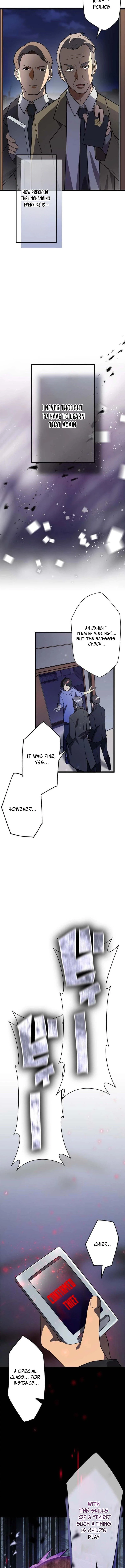 Anti-hero at the bottom of the job caste system Chapter 1 - 17