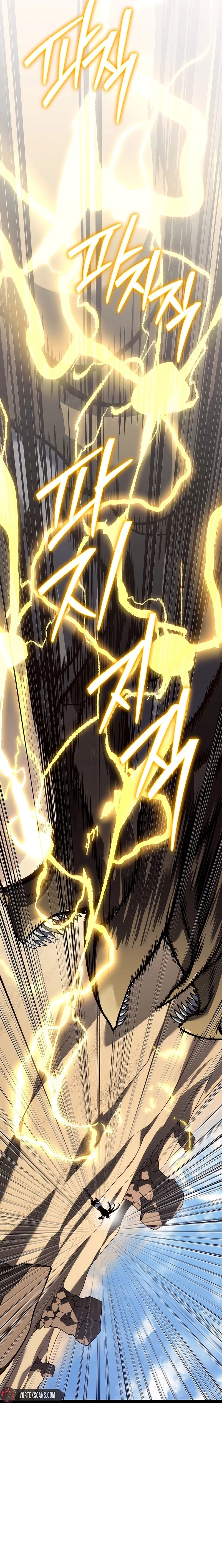 Regressing As The Bastard Of The Sword Clan Chapter 56 - 11