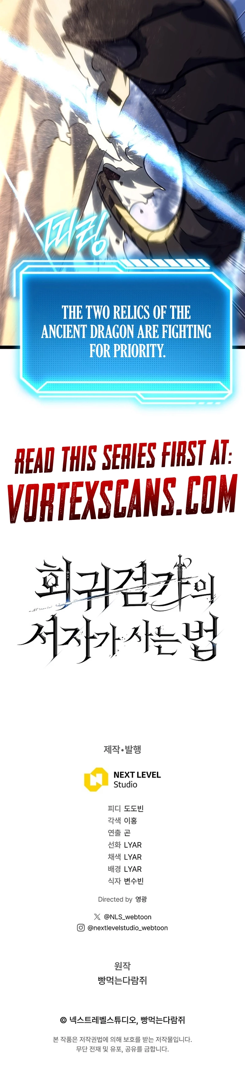 Regressing As The Bastard Of The Sword Clan Chapter 56 - 37