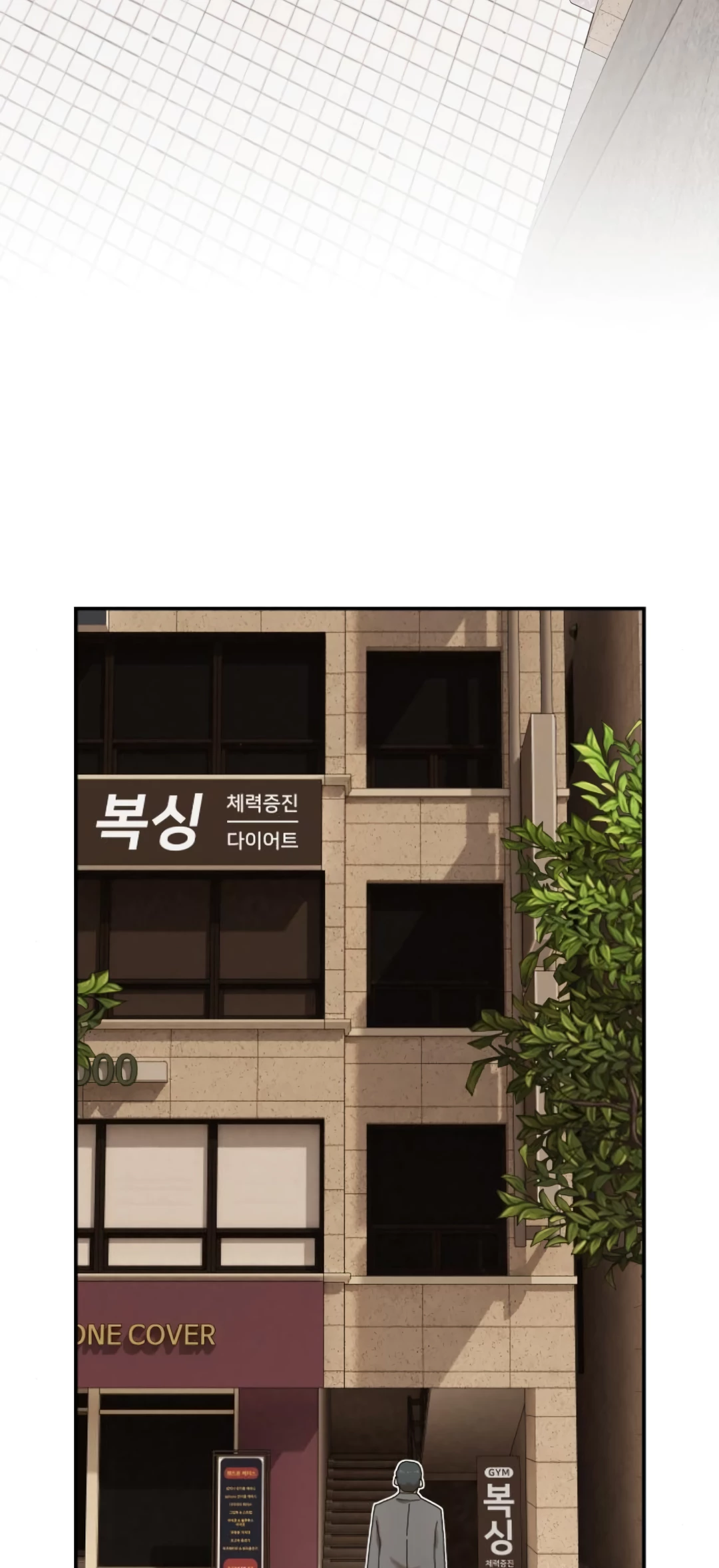 The Genius Who Sees Through the World Chapter 28 - 4