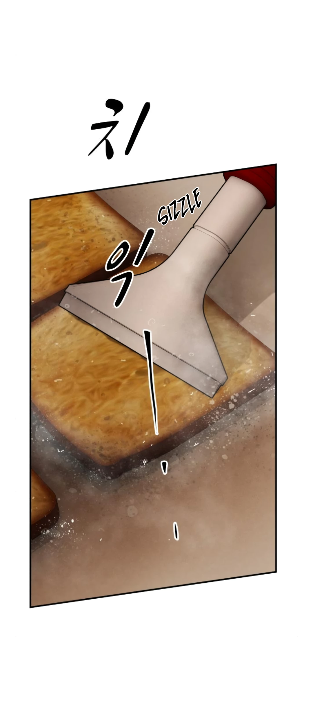 The Genius Who Sees Through the World Chapter 28 - 41