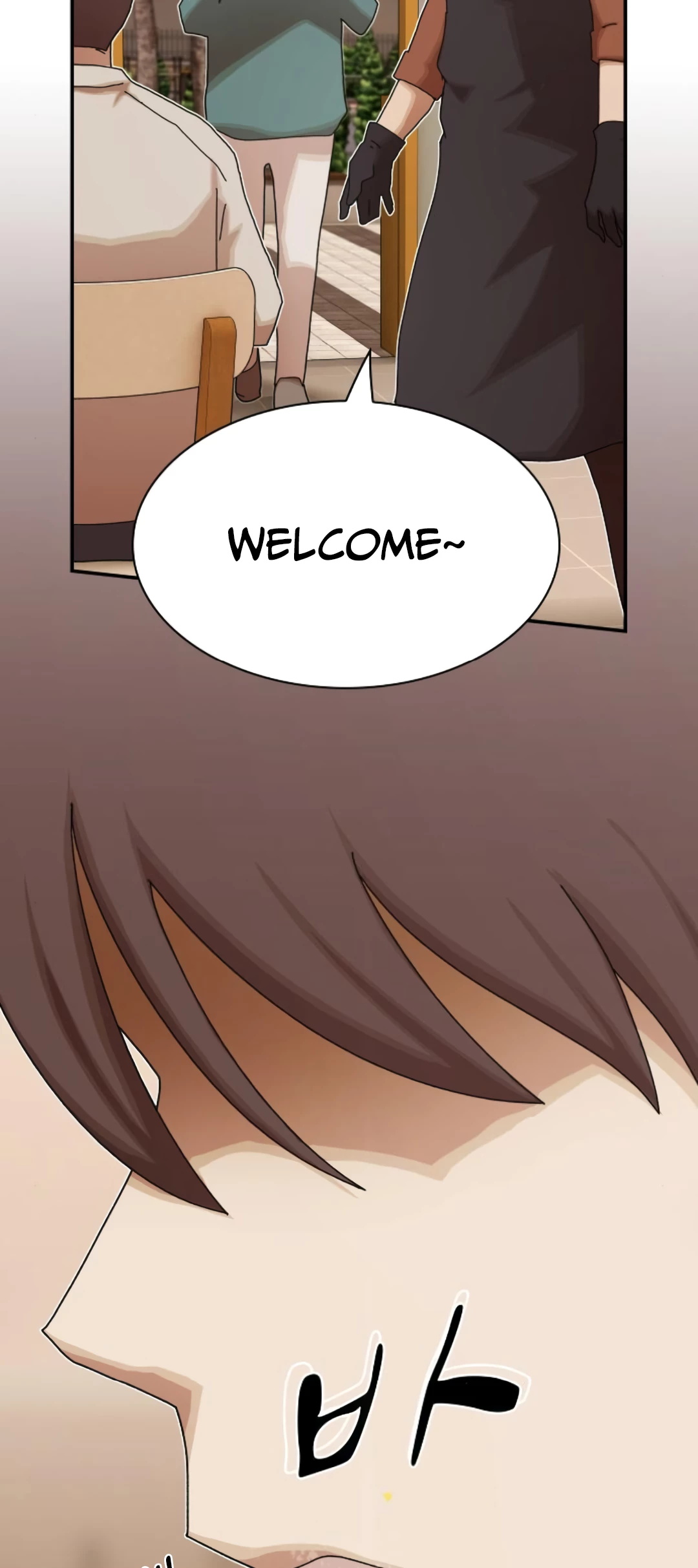 The Genius Who Sees Through the World Chapter 28 - 46