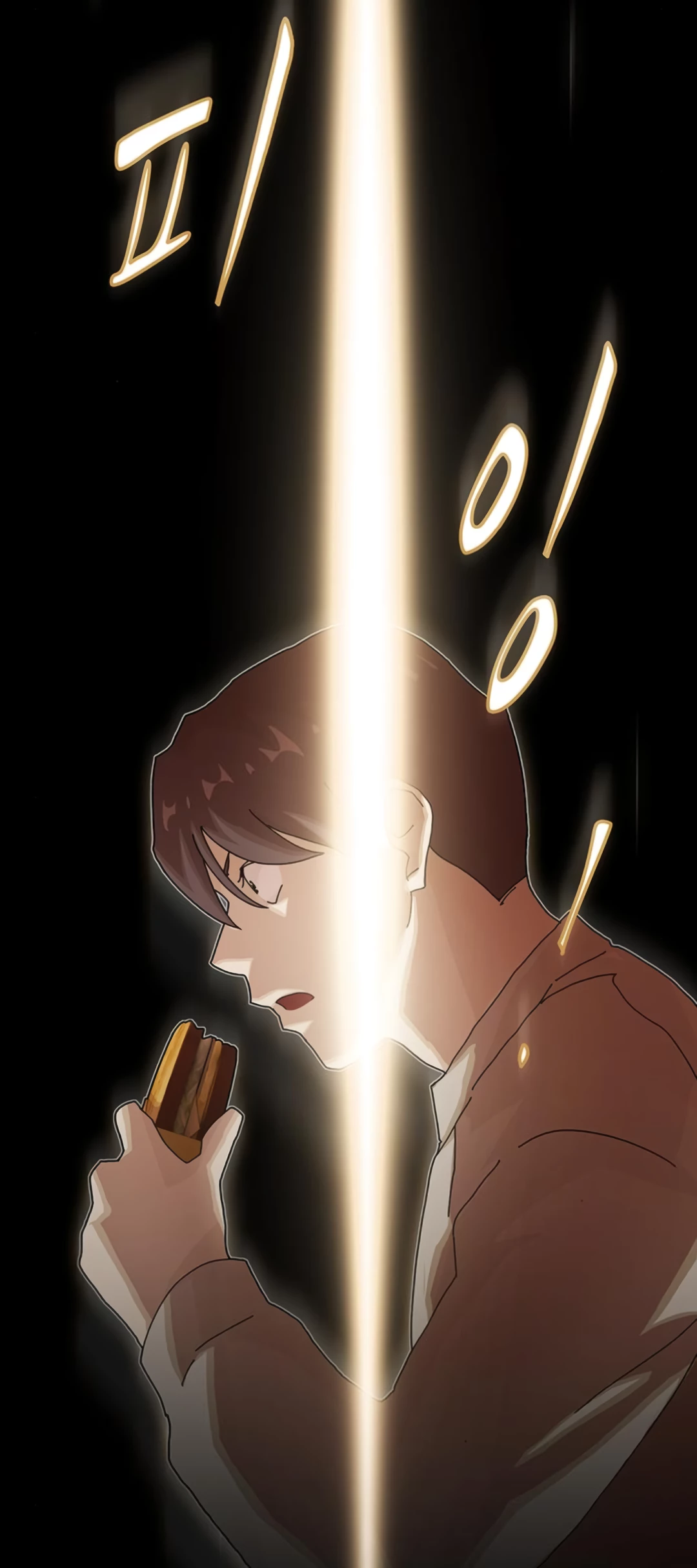 The Genius Who Sees Through the World Chapter 28 - 48