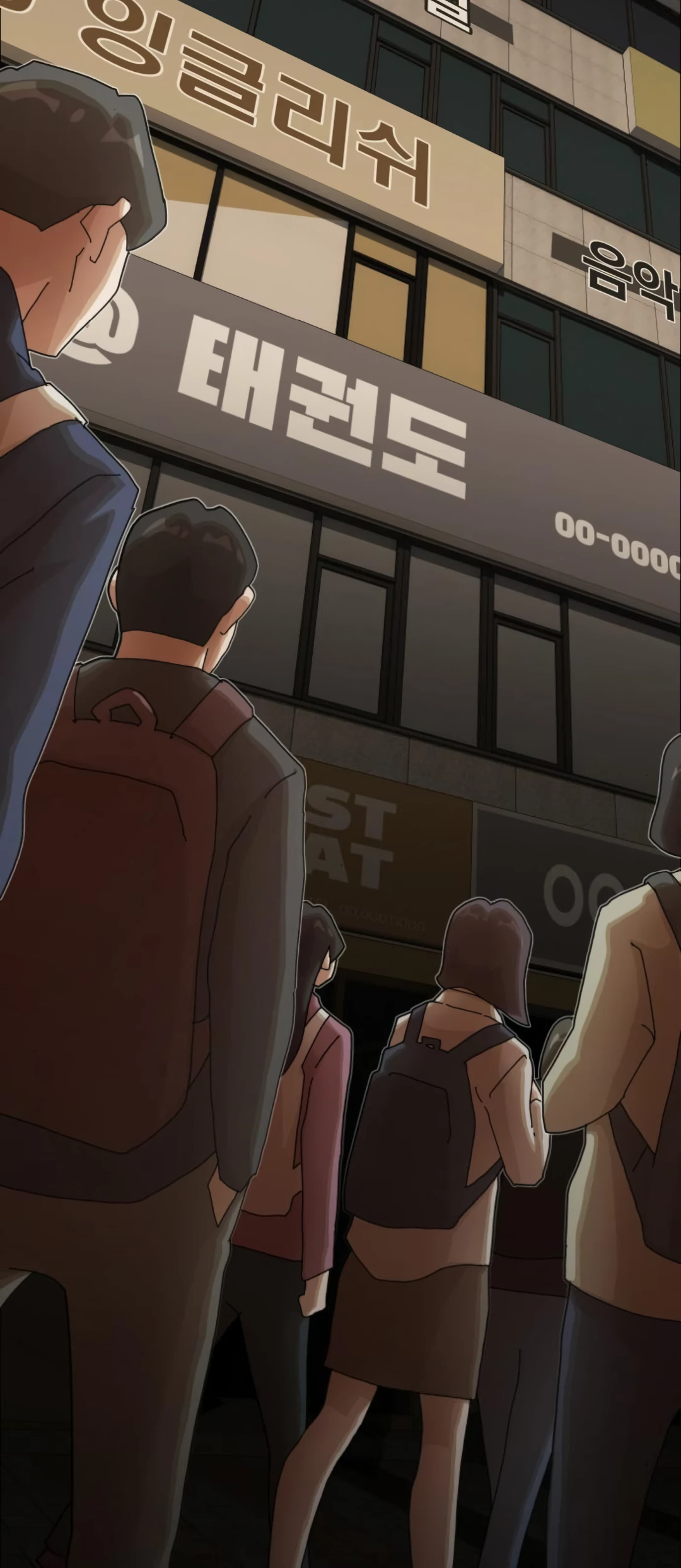 The Genius Who Sees Through the World Chapter 28 - 59