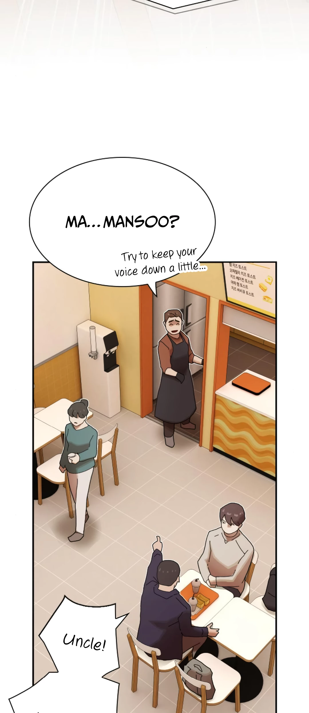 The Genius Who Sees Through the World Chapter 28 - 65
