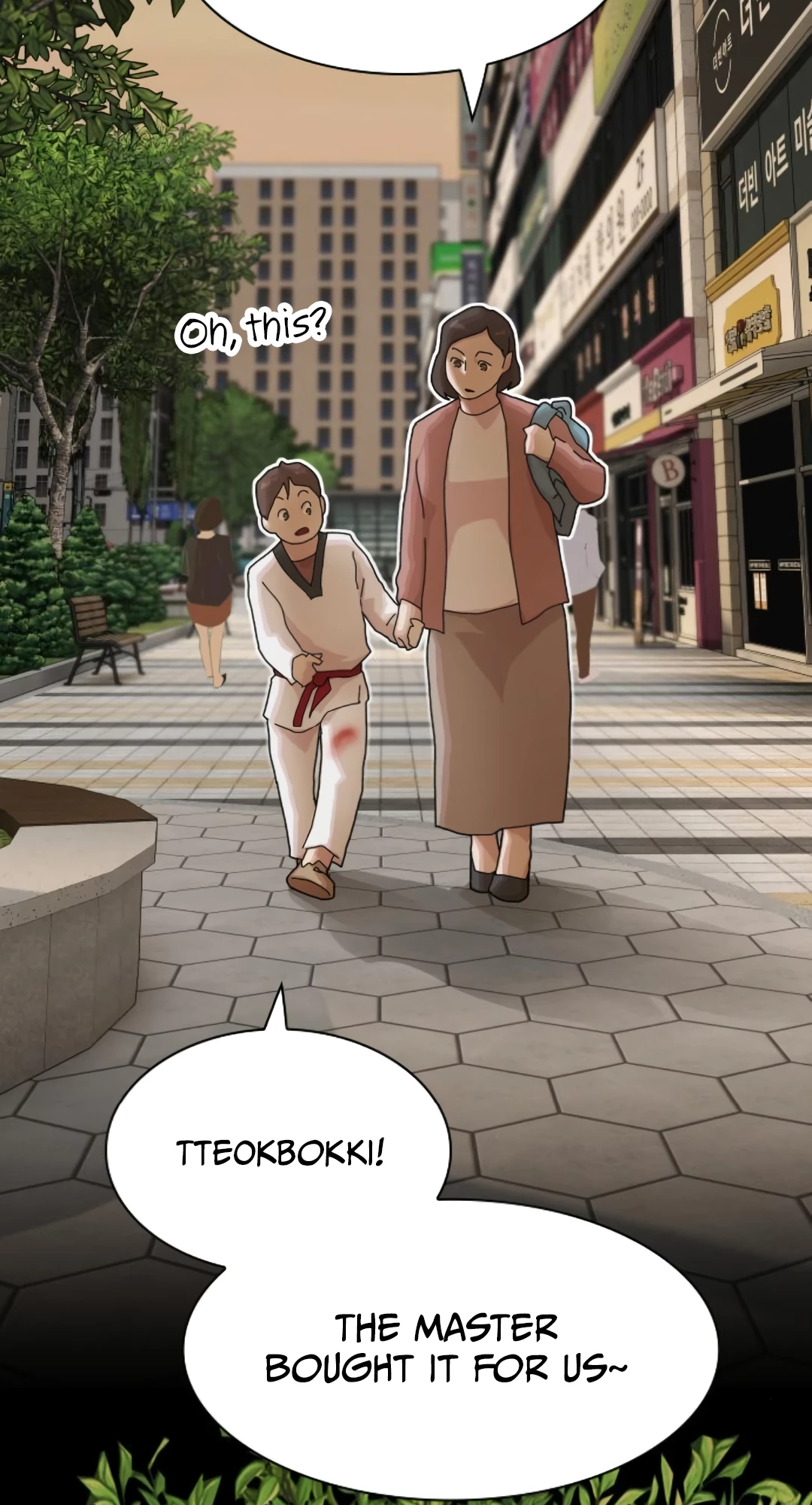 The Genius Who Sees Through the World Chapter 28 - 83