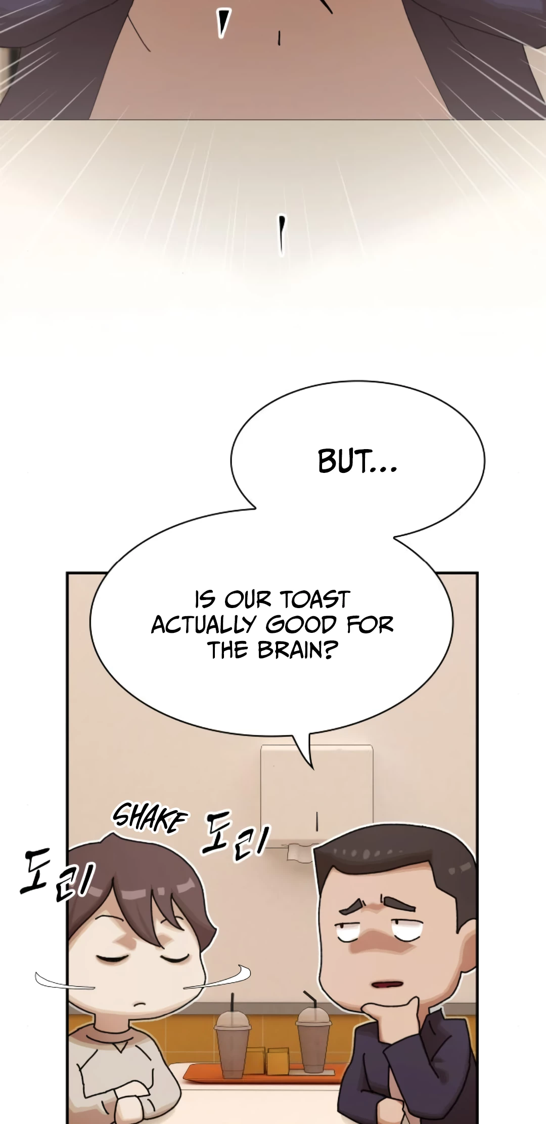 The Genius Who Sees Through the World Chapter 28 - 86