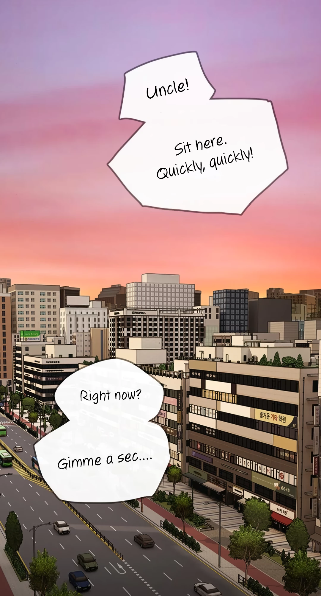 The Genius Who Sees Through the World Chapter 28 - 112