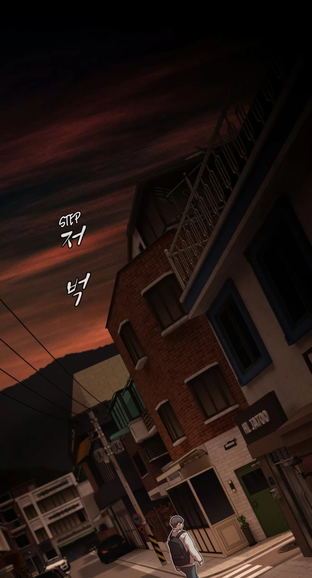 The Genius Who Sees Through the World Chapter 28 - 115