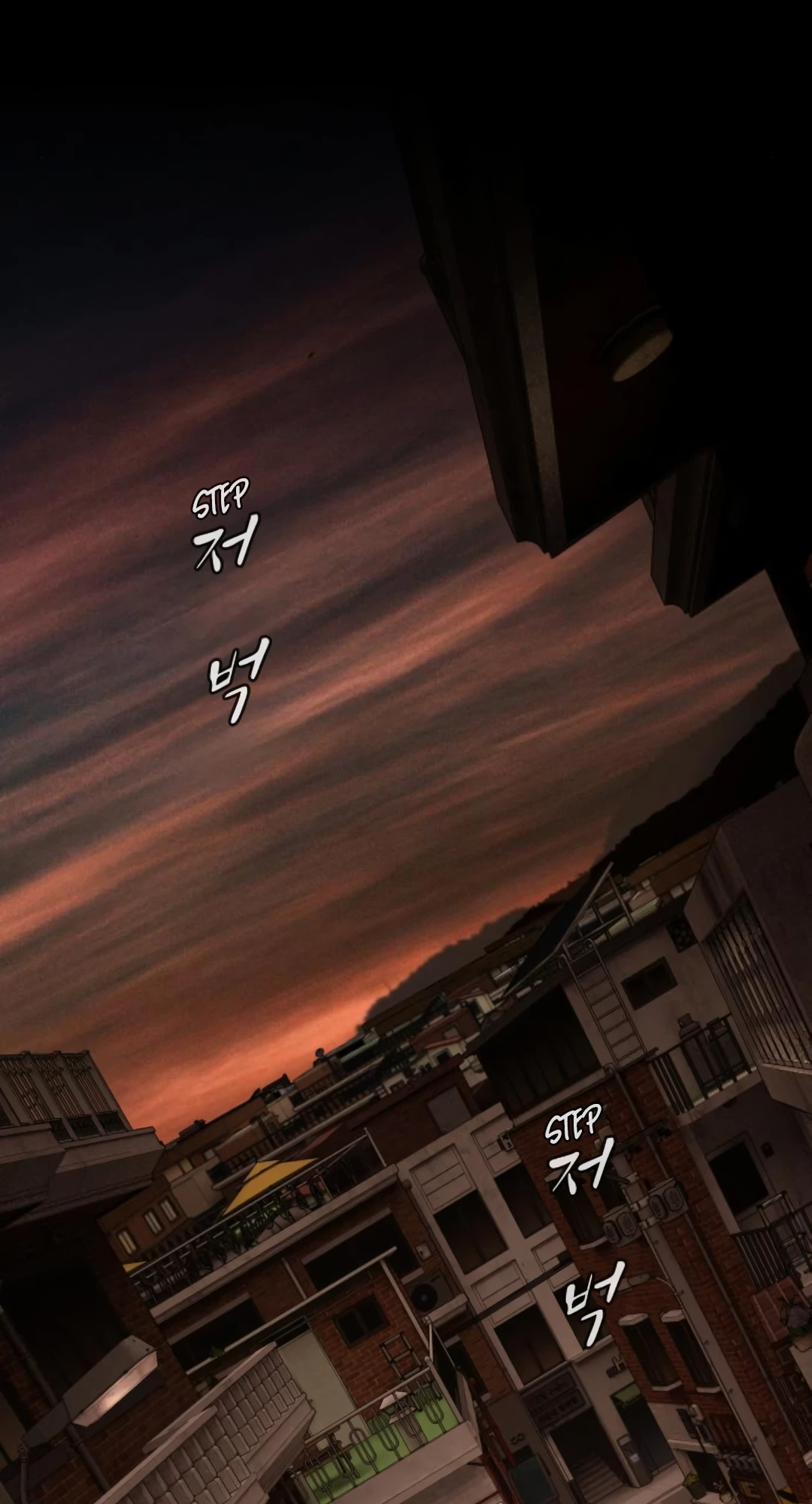 The Genius Who Sees Through the World Chapter 28 - 118