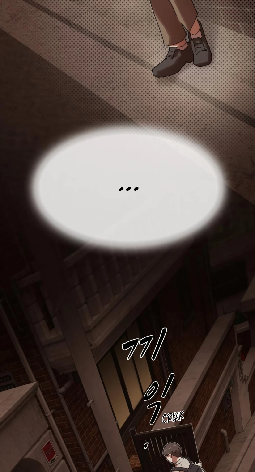 The Genius Who Sees Through the World Chapter 28 - 122