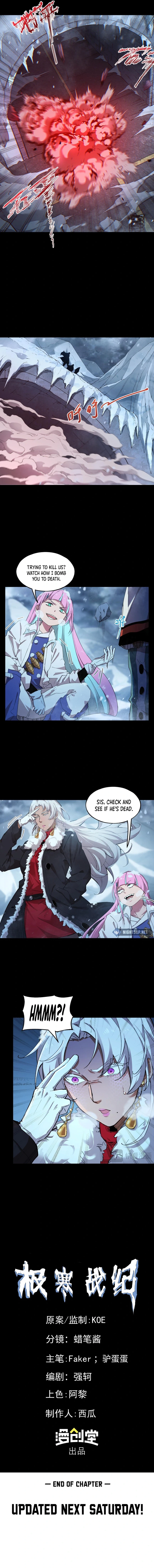 Arctic Cold War Chapter 48 - 9