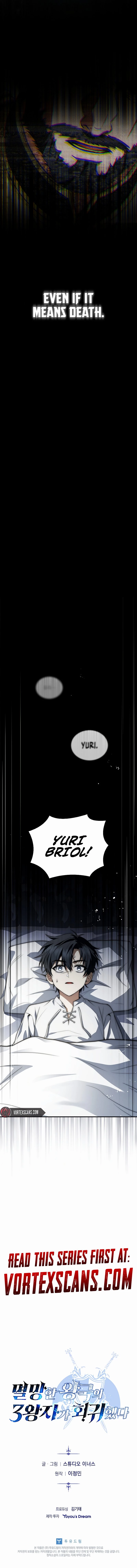 The Third Prince of the Fallen Kingdom has Regressed Chapter 1 - 28