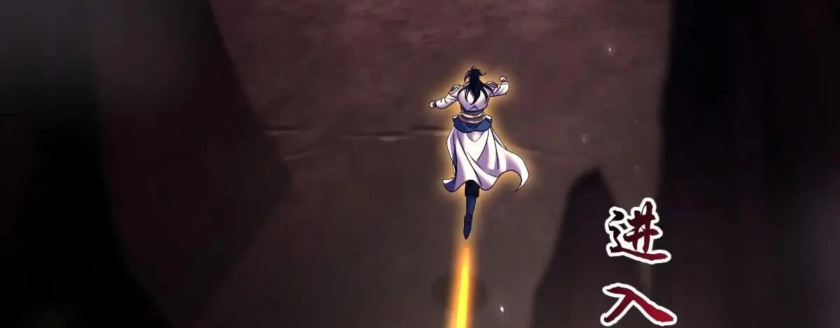 Invincible After Shocking My Empress Wife Chapter 81 - 32