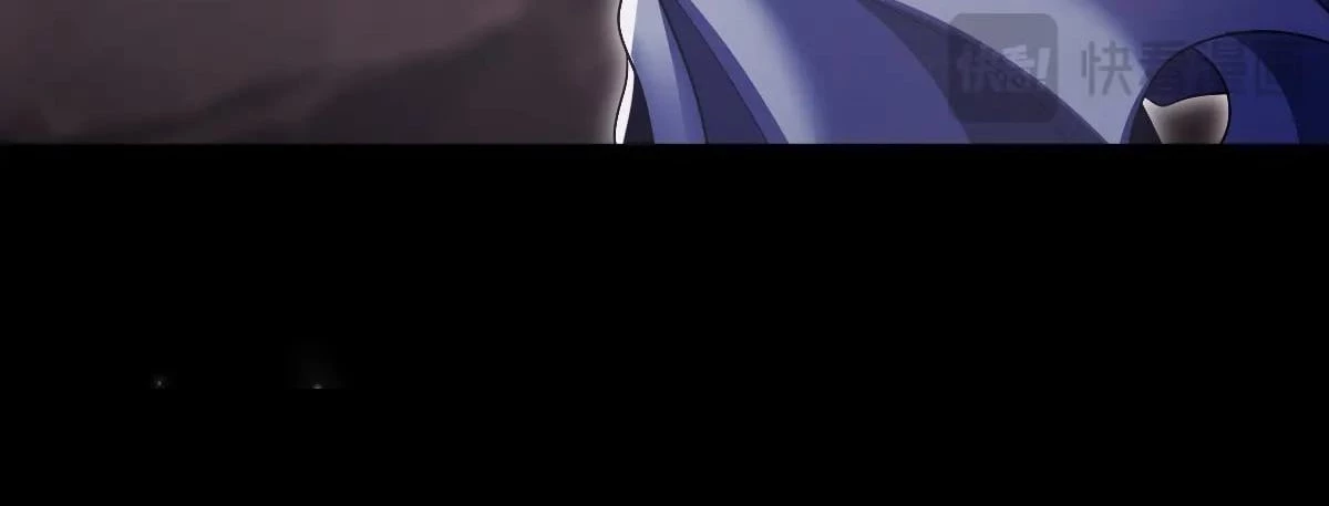 Invincible After Shocking My Empress Wife Chapter 81 - 57
