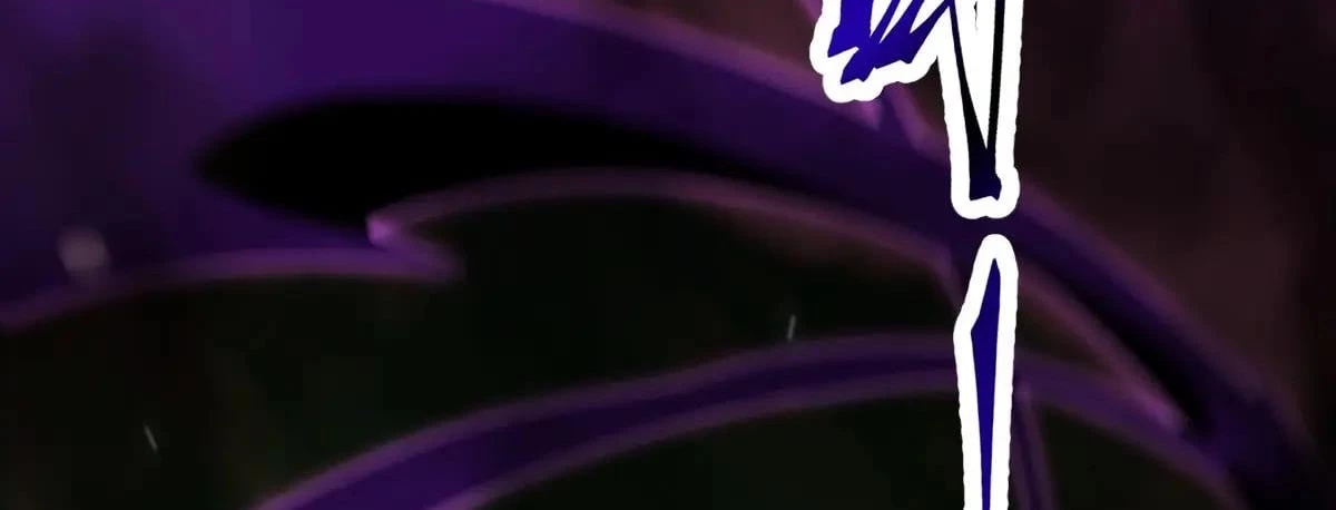Invincible After Shocking My Empress Wife Chapter 81 - 74