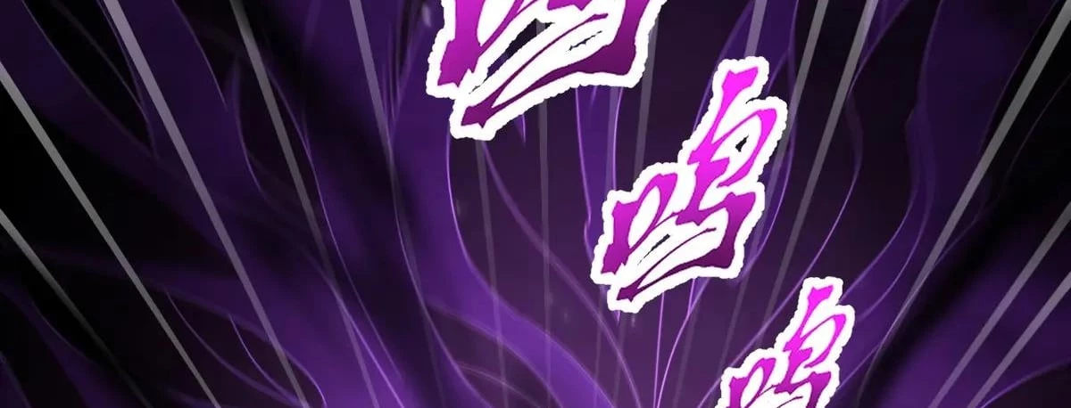 Invincible After Shocking My Empress Wife Chapter 81 - 95