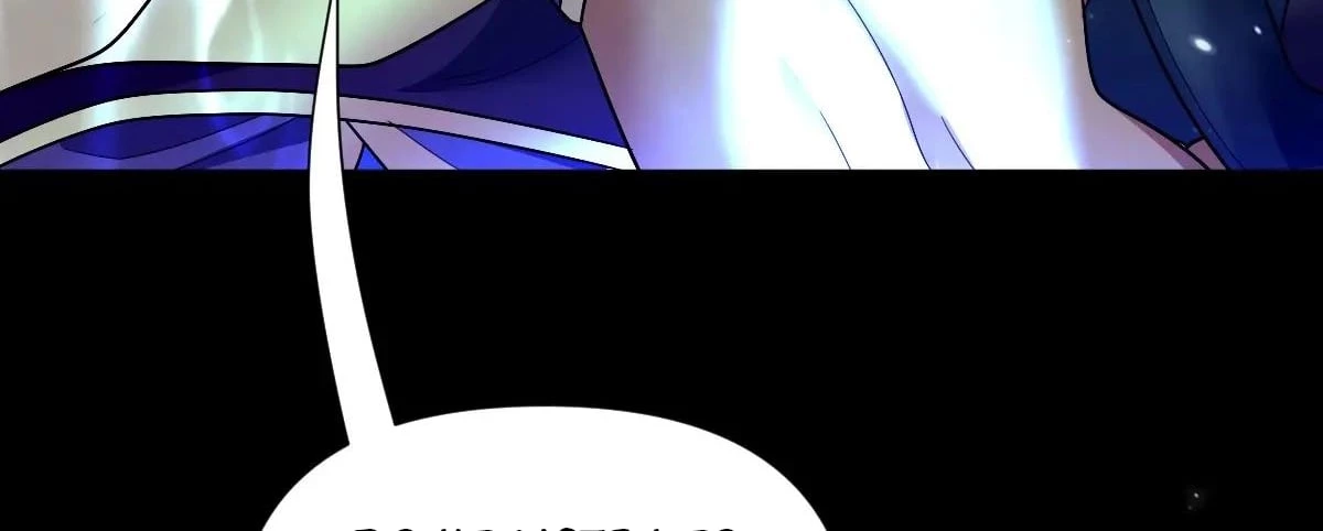 Invincible After Shocking My Empress Wife Chapter 81 - 106