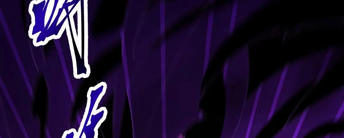 Invincible After Shocking My Empress Wife Chapter 81 - 109