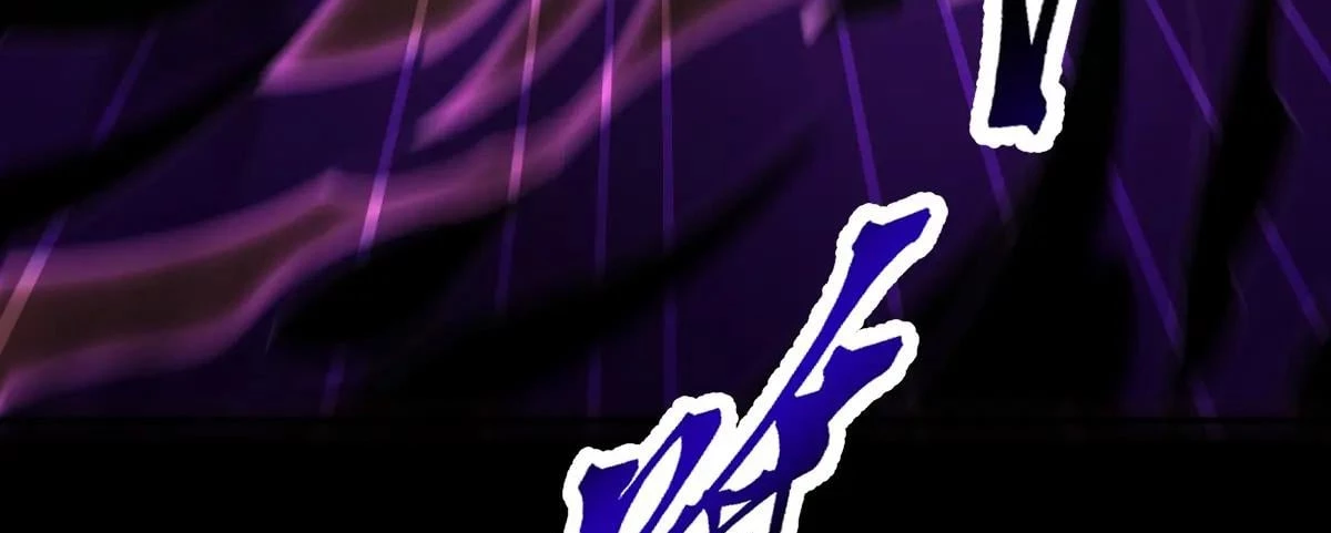 Invincible After Shocking My Empress Wife Chapter 81 - 114