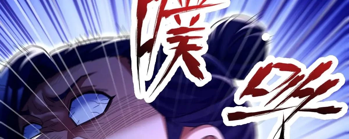 Invincible After Shocking My Empress Wife Chapter 81 - 119