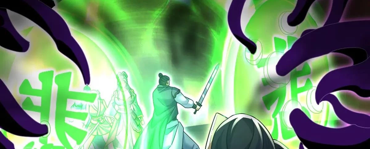 Invincible After Shocking My Empress Wife Chapter 81 - 184