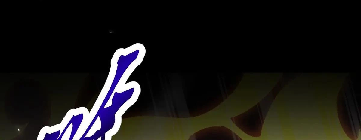 Invincible After Shocking My Empress Wife Chapter 81 - 263