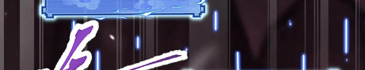 Invincible After Shocking My Empress Wife Chapter 81 - 317