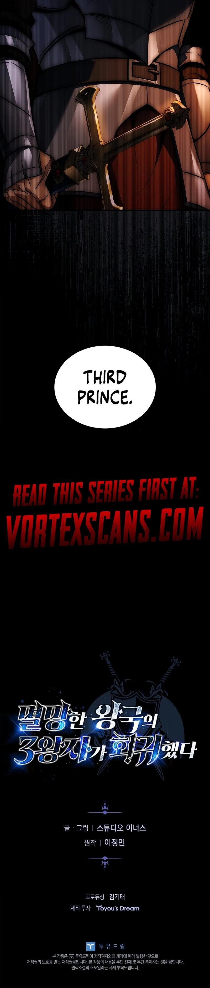 The Third Prince of the Fallen Kingdom has Regressed Chapter 20 - 12