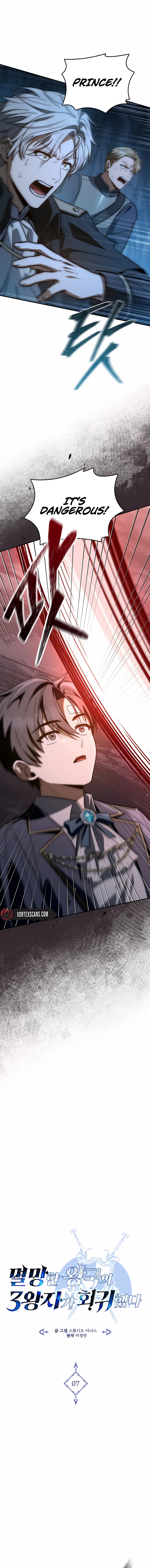 The Third Prince of the Fallen Kingdom has Regressed Chapter 7 - 7