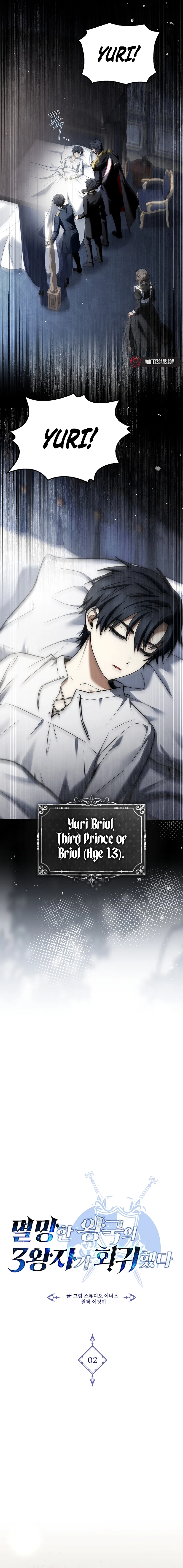 The Third Prince of the Fallen Kingdom has Regressed Chapter 2 - 7